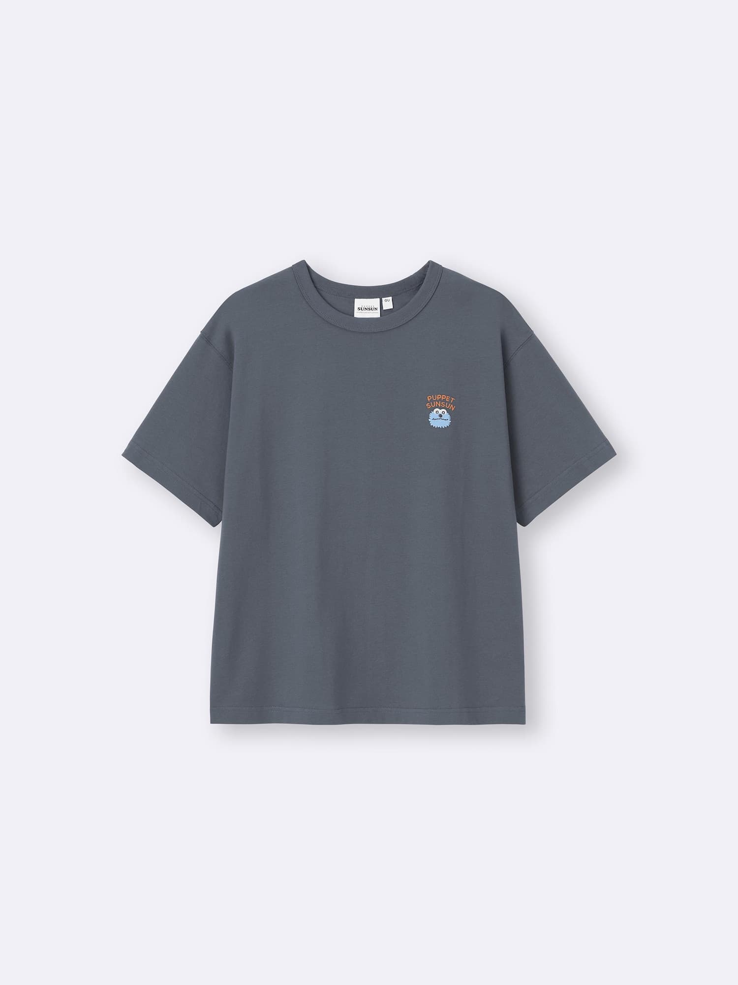 グラフィックT パペットスンスン